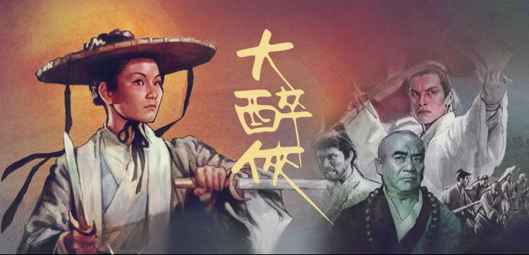 新妈妈 幕后花絮